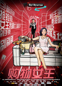 韩日视频一区